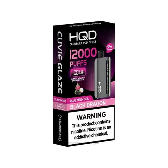 HQD CUVIE GLAZE birdəfəlik vape 12000 | HQD Vape Azerbaijan 66Z6132 qara əjdaha