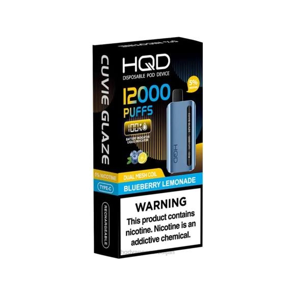 HQD CUVIE GLAZE birdəfəlik vape 12000 | HQD Vape Azerbaijan 66Z6142 qaragiləli limonad